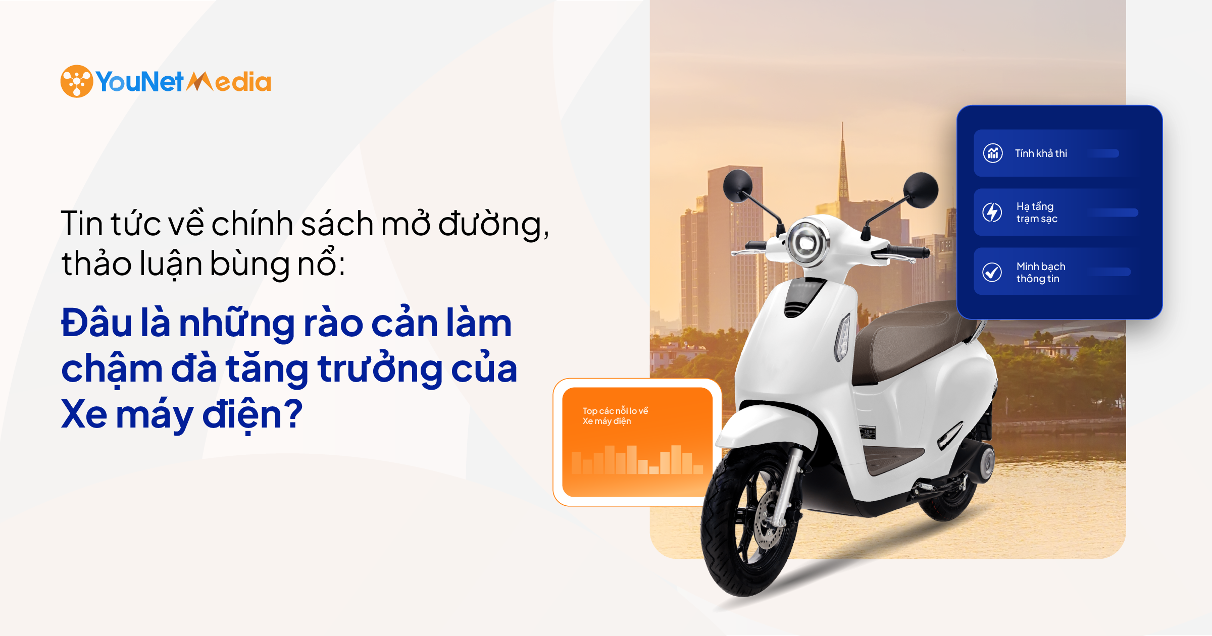 Tin tức về chính sách mở đường, thảo luận bùng nổ: Đâu là những rào cản làm chậm đà tăng trưởng của Xe máy điện?